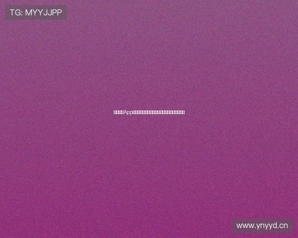 天视体育App苹果下载安装指南,轻松畅享精彩体育赛事直播 天视体育App苹果下载安装指南,轻松畅享精彩体育赛事直播